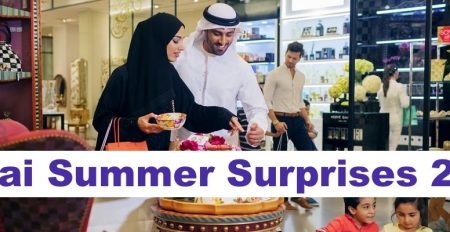 Dubai Summer Surprises 2019 - Coming Soon in UAE