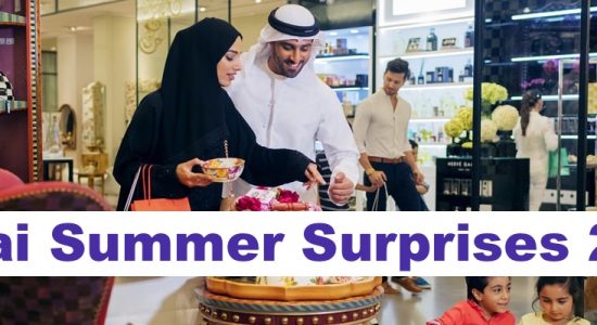 Dubai Summer Surprises 2019 - comingsoon.ae