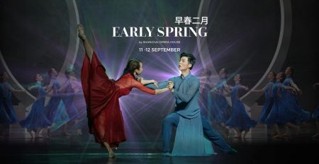 Dance Drama Early Spring - Coming Soon in UAE