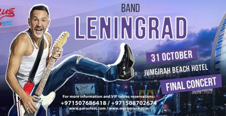 PaRus Music Fest 2019 – Leningrad Band - Coming Soon in UAE