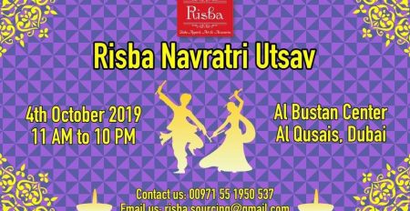 Risba Navratri Utsav - Coming Soon in UAE