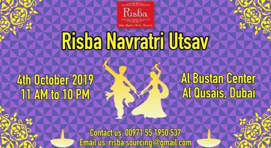 Risba Navratri Utsav - comingsoon.ae