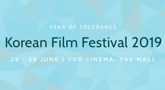Korean Film Festival 2019 - comingsoon.ae