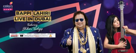 Disco King Bappi Lahiri Concert - Coming Soon in UAE