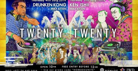 Twenty Twenty with Ken Ishii - Coming Soon in UAE