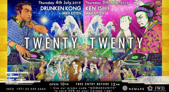 Twenty Twenty with Ken Ishii - comingsoon.ae