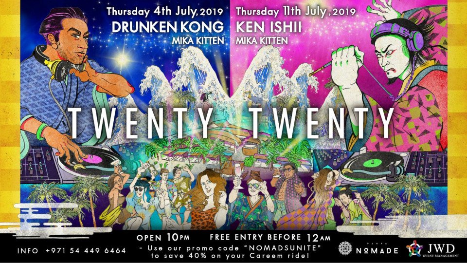 Twenty Twenty with Drunken Kong - Coming Soon in UAE