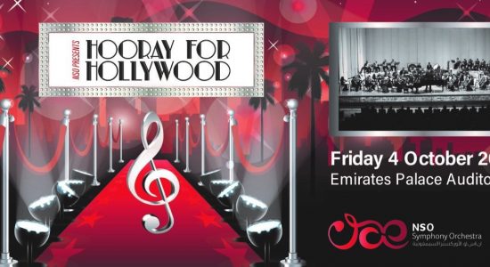 Hooray for Hollywood by NSO Symphony Orchestra - comingsoon.ae