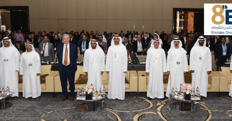 Emirates Oncology Conference 2019 - Coming Soon in UAE