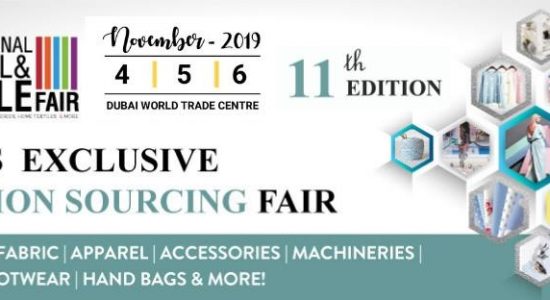 International Apparel & Textile Fair 2019 – 11th edition - comingsoon.ae