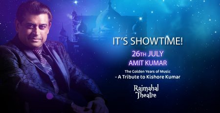 Amit Kumar’s Concert at Bollywood Parks - Coming Soon in UAE