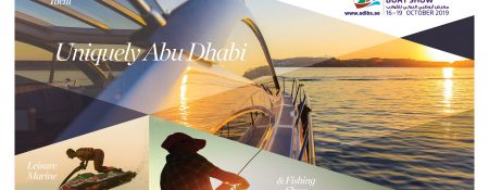 Abu Dhabi International Boat Show 2019 - Coming Soon in UAE