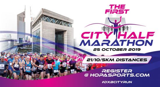 City Half Marathon 2019 - comingsoon.ae