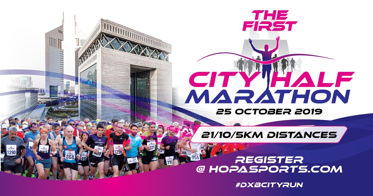 City Half Marathon 2019 - Coming Soon in UAE