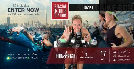 Ironstar Indoor Triathlon 2019 - Coming Soon in UAE