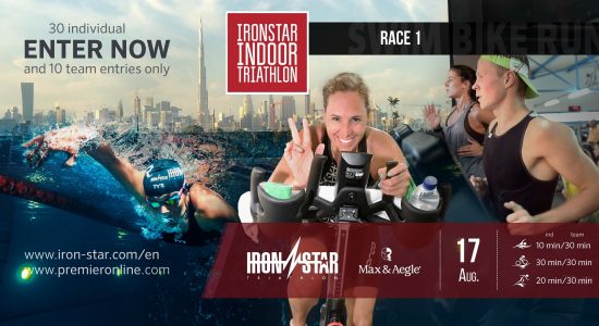 Ironstar Indoor Triathlon 2019 - comingsoon.ae