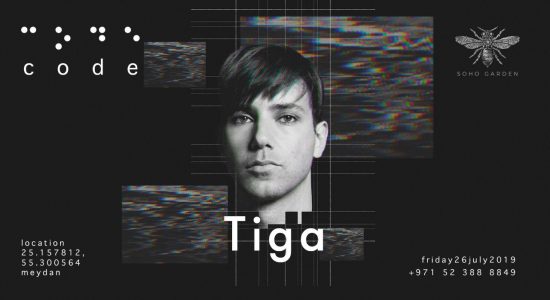 Code DXB – Tiga - comingsoon.ae