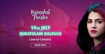Quratulain Balouch Concert at Bollywood Parks - Coming Soon in UAE