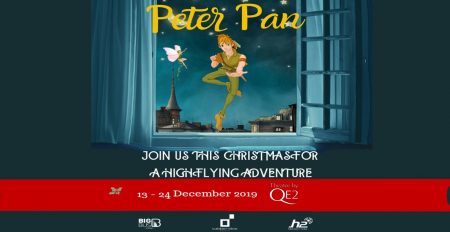 Theatre by QE2 – Peter Pan - Coming Soon in UAE