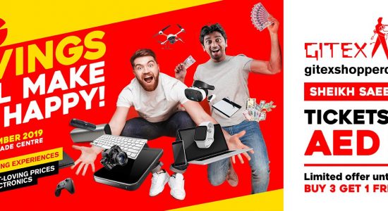 GITEX Shopper 2019 - comingsoon.ae