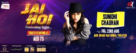 Jai Ho! with Sunidhi Chauhan - Coming Soon in UAE