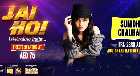 Jai Ho! with Sunidhi Chauhan - comingsoon.ae