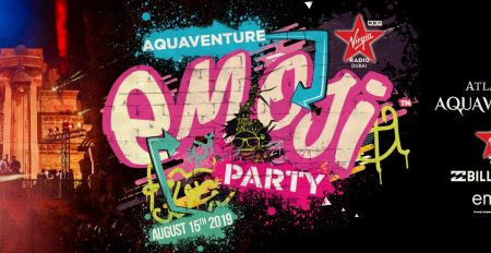 Aquaventure Emoji Party - Coming Soon in UAE