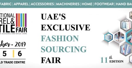 International Apparel & Textile Fair 2019 – 11th edition - Coming Soon in UAE