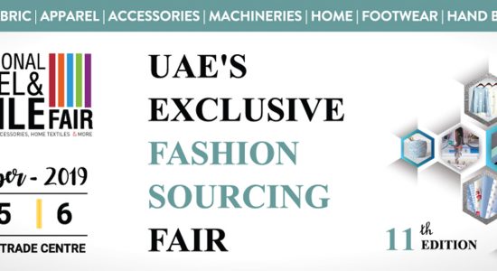International Apparel & Textile Fair 2019 – 11th edition - comingsoon.ae