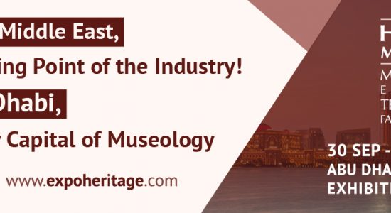 Heritage Middle East 2019 - comingsoon.ae