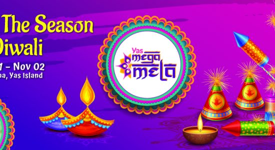 Yas Mega Mela 2019 - comingsoon.ae