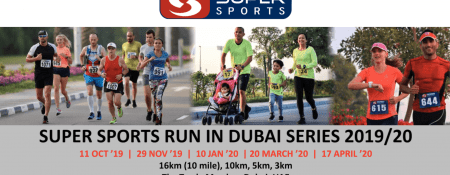 Super Sports 10 Miler - Coming Soon in UAE