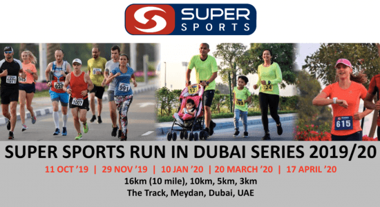 Super Sports 10 Miler - comingsoon.ae