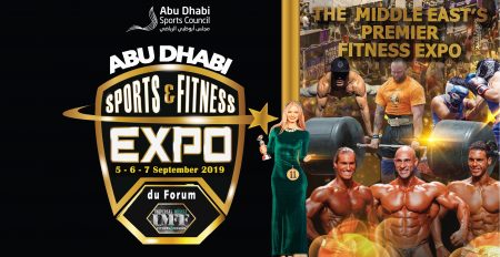 Abu Dhabi Sports and Fitness Expo 2019 - Coming Soon in UAE