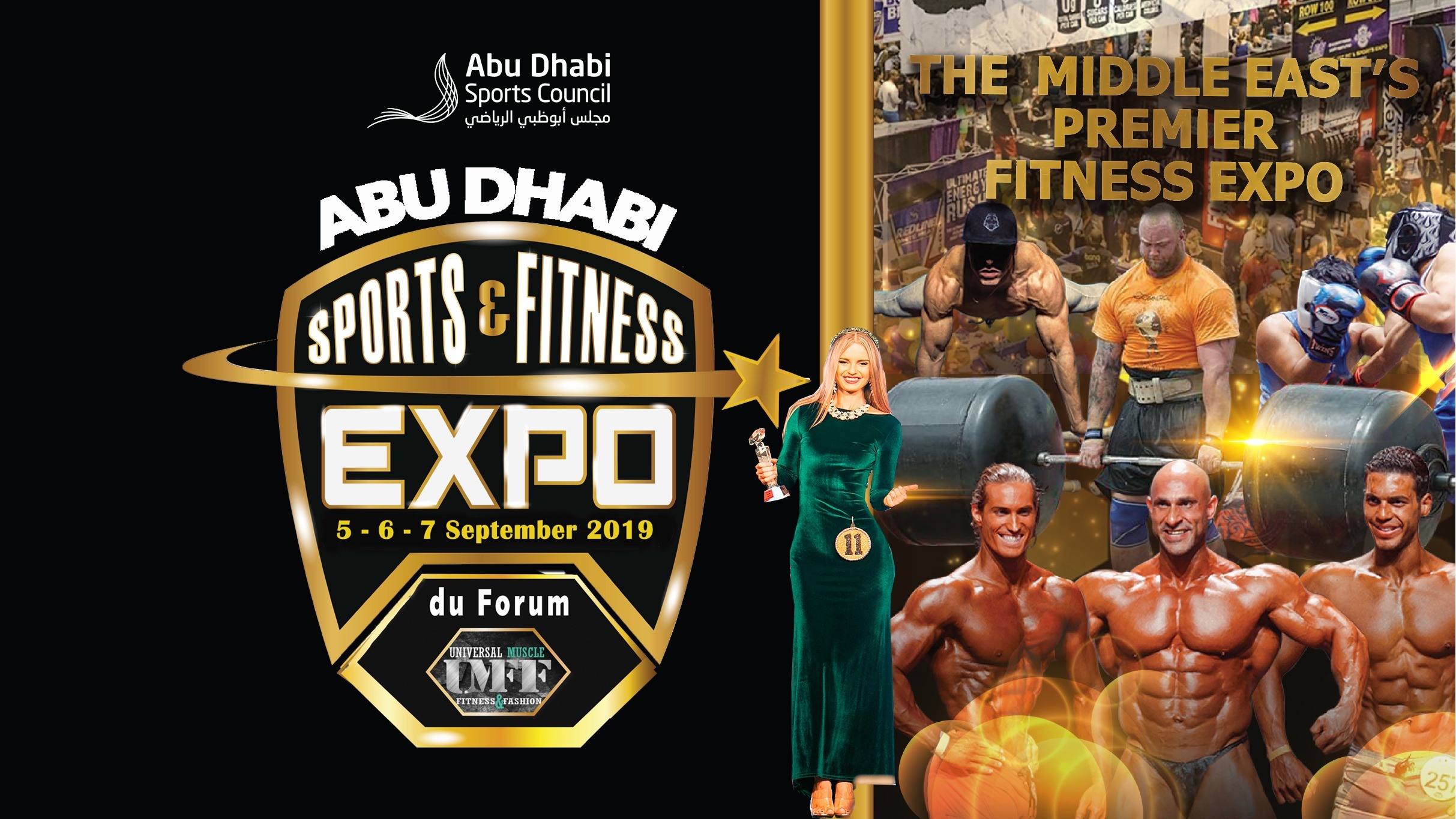Abu Dhabi Sports and Fitness Expo 2019 - Coming Soon in UAE
