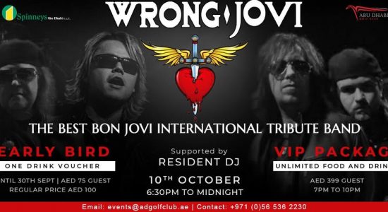 A Tribute to Bon Jovi by Wrong Jovi - comingsoon.ae
