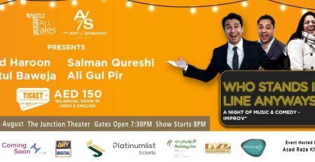 Who Stands In Line Anyways? Comedy Show - Coming Soon in UAE