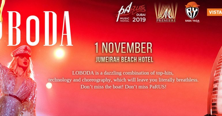 PaRus Music Fest 2019 – Svetlana Loboda - Coming Soon in UAE