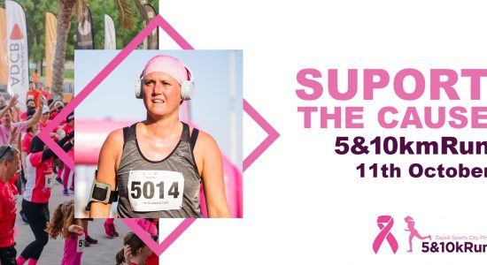 Pink Run 2019 - comingsoon.ae
