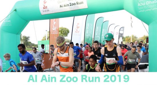 Al Ain Zoo Run 2019 - comingsoon.ae