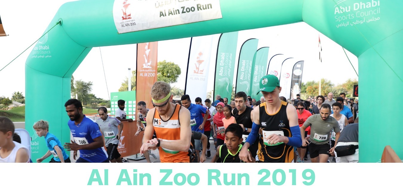 Al Ain Zoo Run 2019 - Coming Soon in UAE