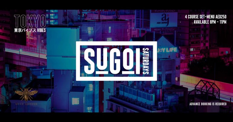 Sugoi Saturdays In Dubai Coming Soon In UAE