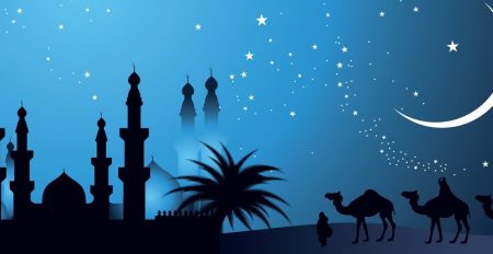 Islamic New Year - Coming Soon in UAE