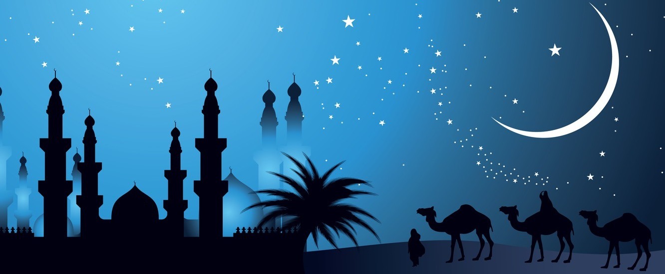 Islamic New Year - Coming Soon in UAE