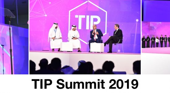 TIP Summit 2019 - comingsoon.ae