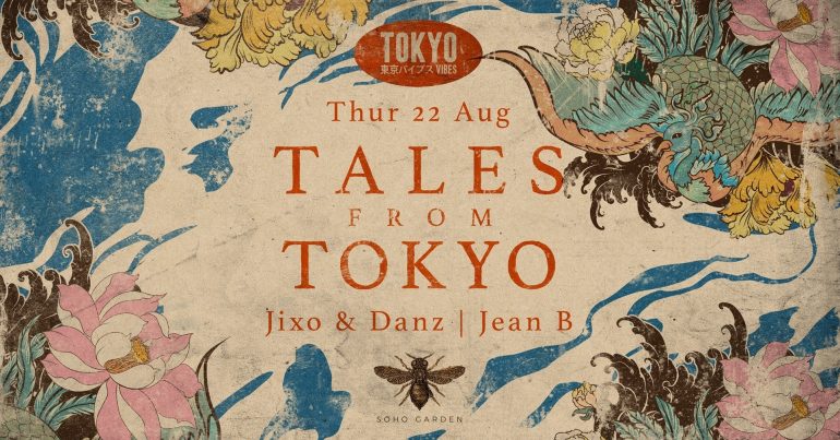 Tales from Tokyo in Soho Garden