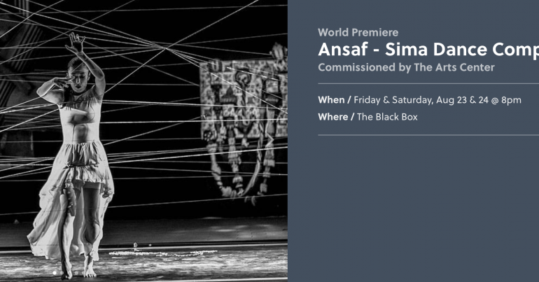 Sima Dance Company – Ansaf - Coming Soon in UAE