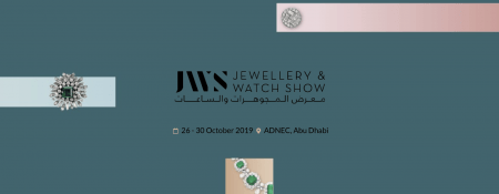 Jewellery and Watch Show Abu Dhabi - Coming Soon in UAE