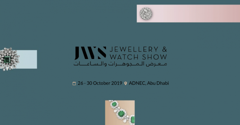 Jewellery and Watch Show Abu Dhabi - Coming Soon in UAE
