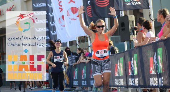 Dubai Festival City Half Marathon 2019 - comingsoon.ae